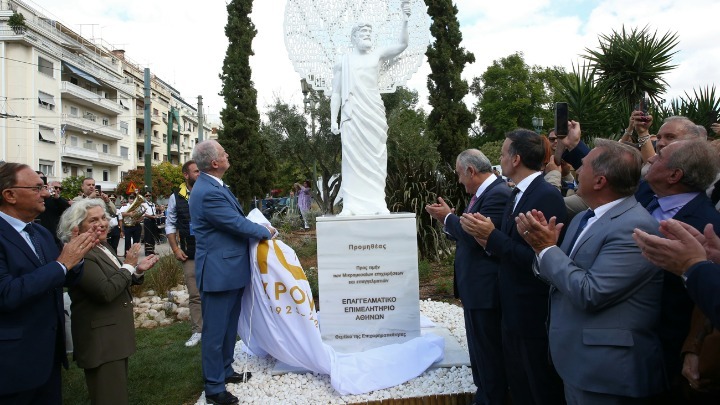 Τιμή στους Μικρομεσαίους Επιχειρηματίες: 100 Χρόνια ΕΕΑ