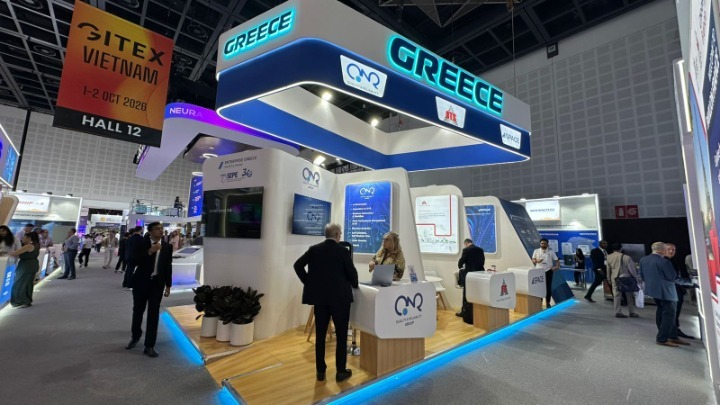 Η Ελλάδα στην GITEX 2025: Η Τεχνολογία ως Πρεσβευτής της Χώρας