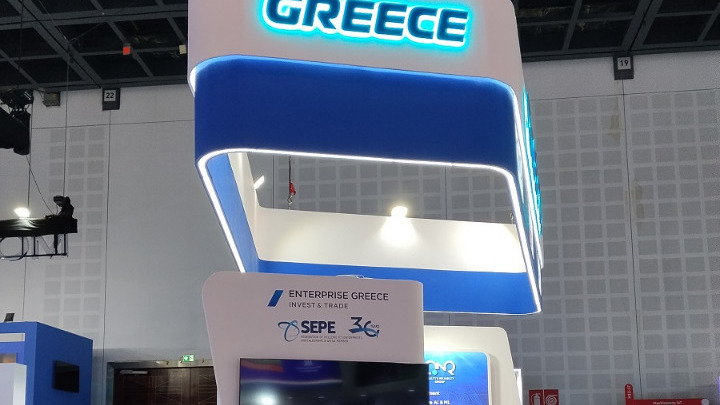 Η Τεχνητή Νοημοσύνη και η Βιοτεχνολογία στην Έκθεση GITEX Global 2025