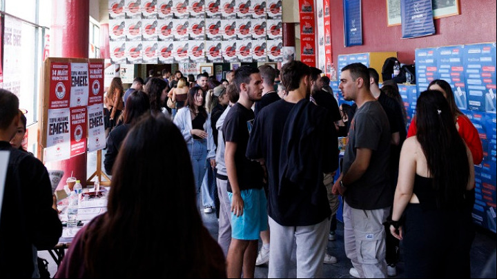 Εγκύκλιος Πειθαρχικού Δικαίου στα ΑΕΙ: Νέες Διατάξεις για Αναβάθμιση και Διαφάνεια