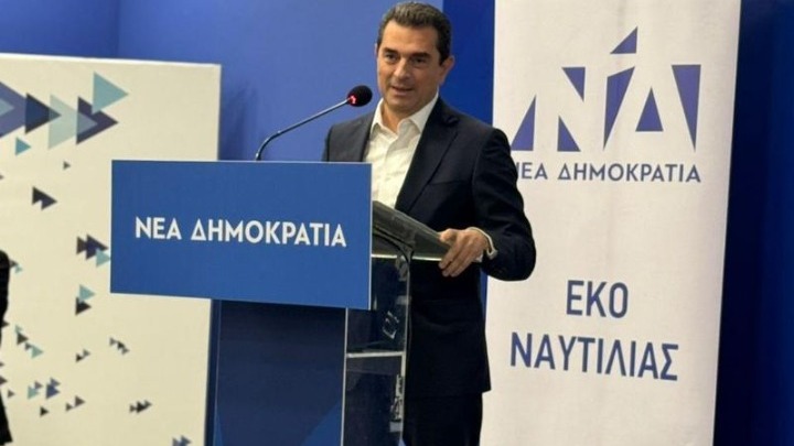 Σημασία της Ελληνικής Ναυτιλίας για την Οικονομία: Αναλυτική Επισκόπηση
