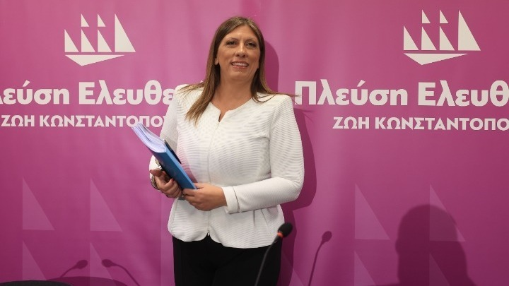 Δίκη για την υπεξαγωγή βίντεο στην τραγωδία των Τεμπών