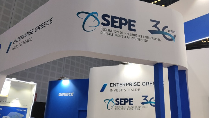 Σημασία συμμετοχής εταιρειών τεχνολογίας στην GITEX Global 2025