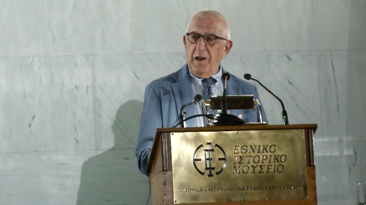 Η 'Αννα Ψαρούδα-Μπενάκη: Ένα Σύμβολο Ισότητας και Ανατροπής