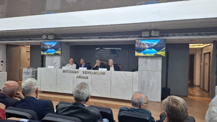 Προοπτικές Οικονομίας: Ανάλυση Εκδήλωσης από Ειδικούς