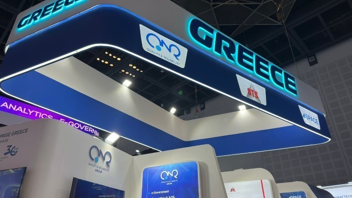 Η Ελλάδα στην GITEX Global 2025: Η εξωστρέφεια της χώρας μας στον χώρο της τεχνολογίας