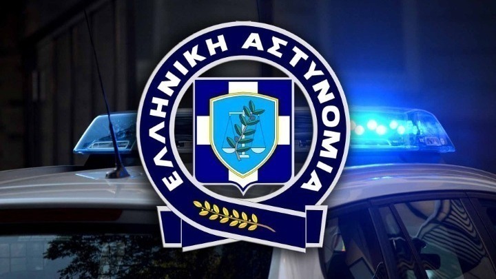 Εξάρθρωση εγκληματικής οργάνωσης για πλαστογραφία εγγράφων και παράνομη διακίνηση μεταναστών