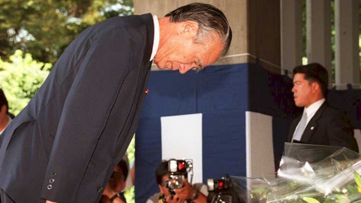 Ανακοινώθηκε ο θάνατος του πρώην πρωθυπουργού της Ιαπωνίας Τομιίτσι Μουραγιάμα