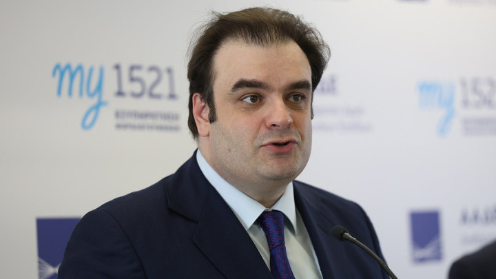 Ψηφιοποίηση της Οικονομίας: Η Ελληνική Εμπειρία στο Επίκεντρο του Διεθνούς Συνεδρίου