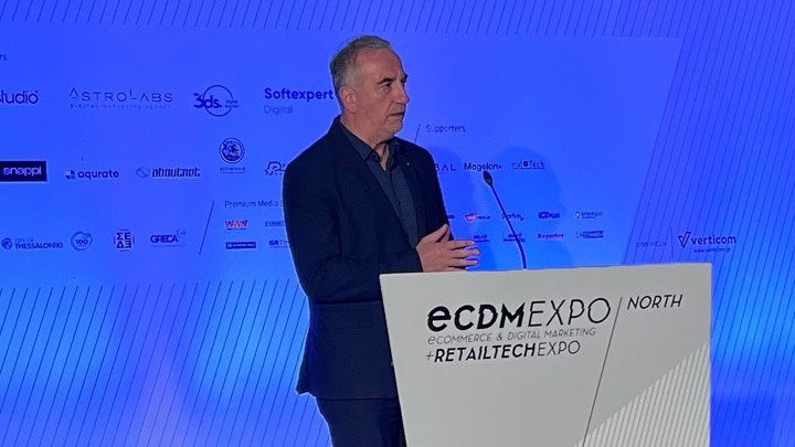 Ο Ψηφιακός Μετασχηματισμός των Επιχειρήσεων στηρίζεται στο Υπουργείο Ανάπτυξης