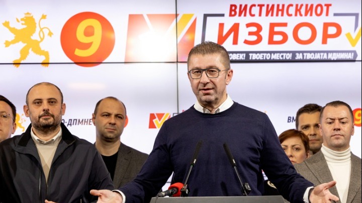 Ευρεία νίκη του VMRO-DPMNE στις δημοτικές εκλογές της Βόρειας Μακεδονίας