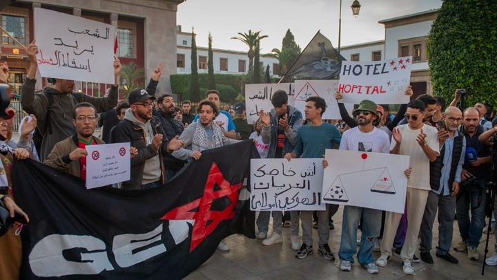 Μαρόκο: Νέα μέτρα για την ενίσχυση της πολιτικής συμμετοχής των νέων