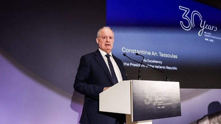 Κήρυξη Προέδρου για το Διεθνές Συνέδριο Ανταγωνισμού