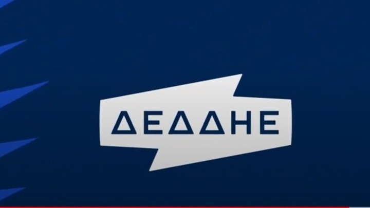 Ανάκαμψη από κυβερνοεπιθέσεις: Ο ΔΕΔΔΗΕ εφαρμόζει Τεχνολογίες Τεχνητής Νοημοσύνης και Μηχανικής Μάθησης