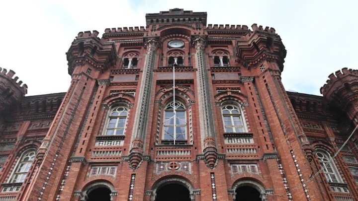 Ανακοίνωση Πατριαρχικής Μεγάλης του Γένους Σχολής