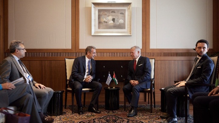 Συνάντηση Μητσοτάκη - Βασιλιά Ιορδανίας στη Σλοβενία