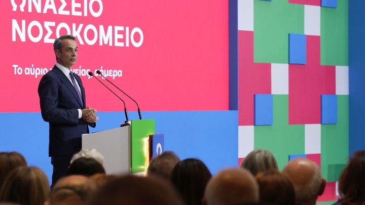 Νέα μονάδα μεταμοσχεύσεων: Ο Μητσοτάκης αναφέρει ότι θα καλύπτει το σύνολο των οργάνων