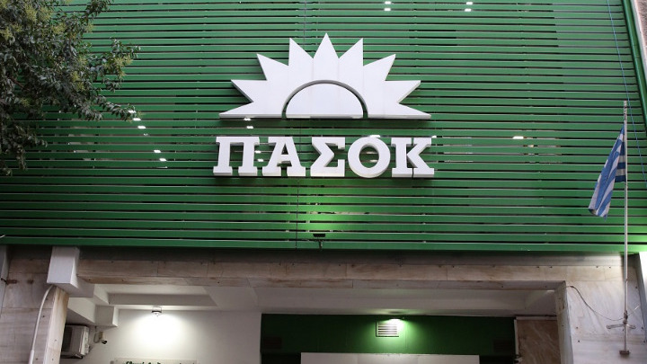 Αποκαλύψεις για τον ΟΠΕΚΕΠΕ: Πρωτοφανές αίτημα της ΝΔ στην Εξεταστική Επιτροπή