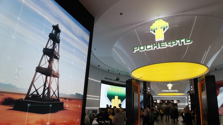 Κυρώσεις των ΗΠΑ σε Rosneft και Lukoil λόγω της κατάστασης στην Ουκρανία