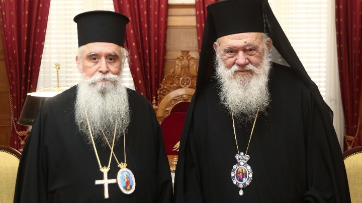 Συνάντηση Αρχιεπισκόπων: Ιερώνυμος και Συμεών