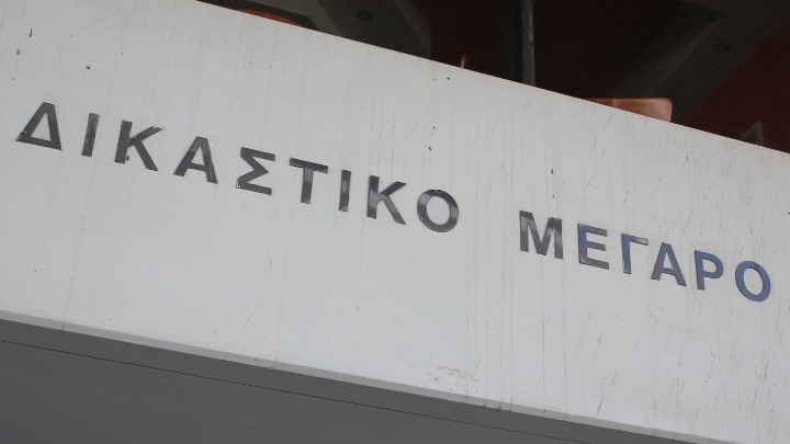 Απόπειρα Ανθρωποκτονίας: Σοκαριστικές Λεπτομέρειες από την Υπόθεση