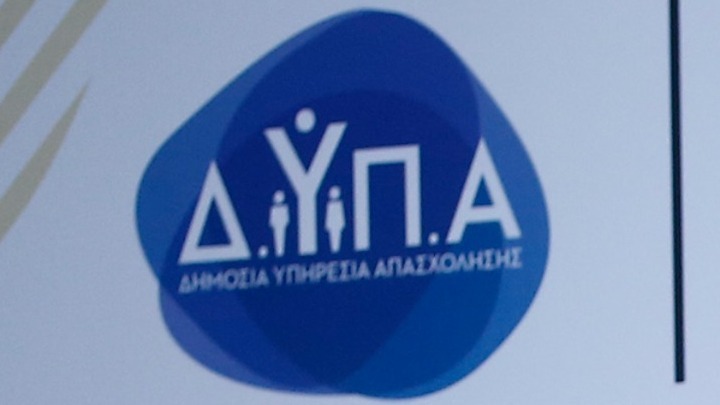 Έναρξη Καταβολής Επιχορηγήσεων για Επιχειρηματικότητα Ανέργων