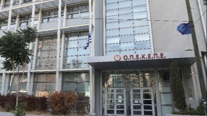 Πρώην γενικός γραμματέας ΥΠΑΑΤ: "Δεν άσκησα πίεση για έκνομες πράξεις στον ΟΠΕΚΕΠΕ"