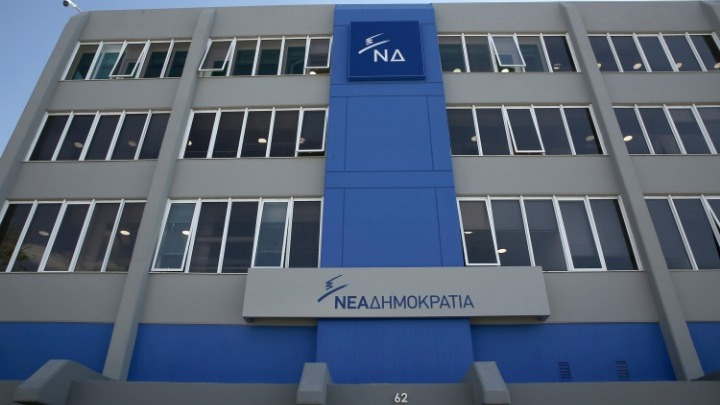 Παραμονή κατάθεσης Αυγενάκη: Νέες αποκαλύψεις από την Τυχεροπούλου