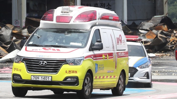 Κατάρρευση κατασκευής σε ηλεκτροπαραγωγικό σταθμό στη Νότια Κορέα