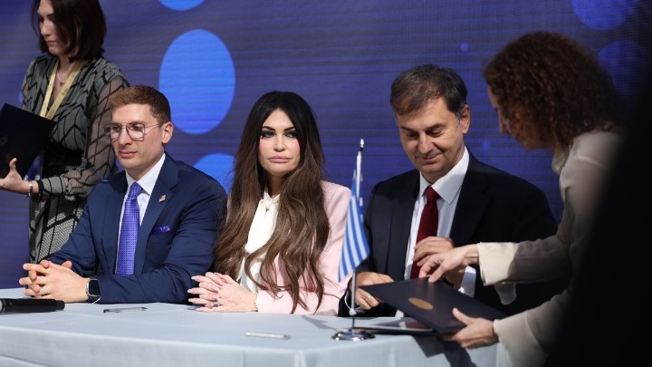 Συμφωνία Ελλάδας - ΗΠΑ για την Τεχνητή Νοημοσύνη και την Οικονομική Συνεργασία