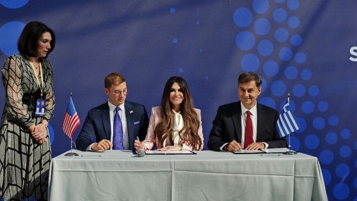 Στο Ζάππειο Μέγαρο Υπεγράφη Η Διακήρυξη Οικονομικής Ασφάλειας Ελλάδας-ΗΠΑ