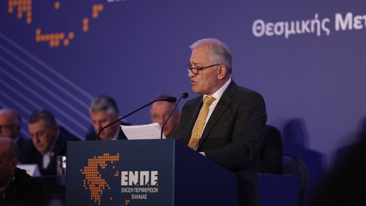 Μεταρρυθμίσεις στην Αυτοδιοίκηση: Οι Προτάσεις της ΚΕΔΕ