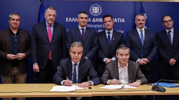 Σημαντική σύμβαση για το Αντικαρκινικό Νοσοκομείο "'Αγιος Σάββας"