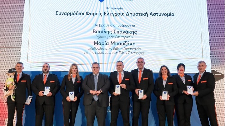 Αναγνώριση και Τιμή σε Φιλόζωους Ήρωες