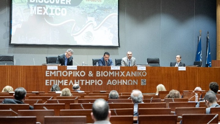 Εμπορικές ευκαιρίες στο Μεξικό: Ανάλυση και Προοπτικές