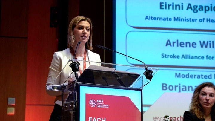 Συμμετοχή Αναπληρώτριας Υπουργού Υγείας σε Διεθνές Συνέδριο για την Καρδιαγγειακή Υγεία