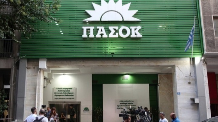 Επίθεση του ΠΑΣΟΚ-Κίνηματος Αλλαγής εναντίον της ΝΔ