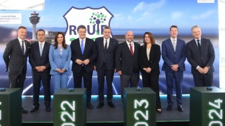 Πρωταγωνιστής η Ελλάδα στην Πρωτοβουλία Route 2025 για τη Μείωση των Εκπομπών
