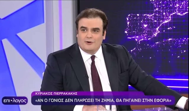 Αυξήσεις μισθών στους ενστόλους και φορολογικές εκπτώσεις για την άμυνα
