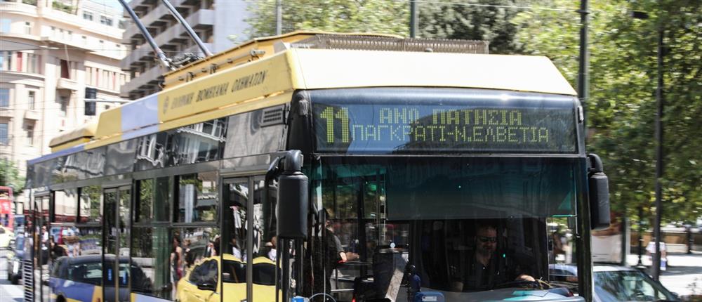 Επίθεση σε οδηγό τρόλεϊ στον Πειραιά: Άγριος ξυλοδαρμός από αγνώστους
