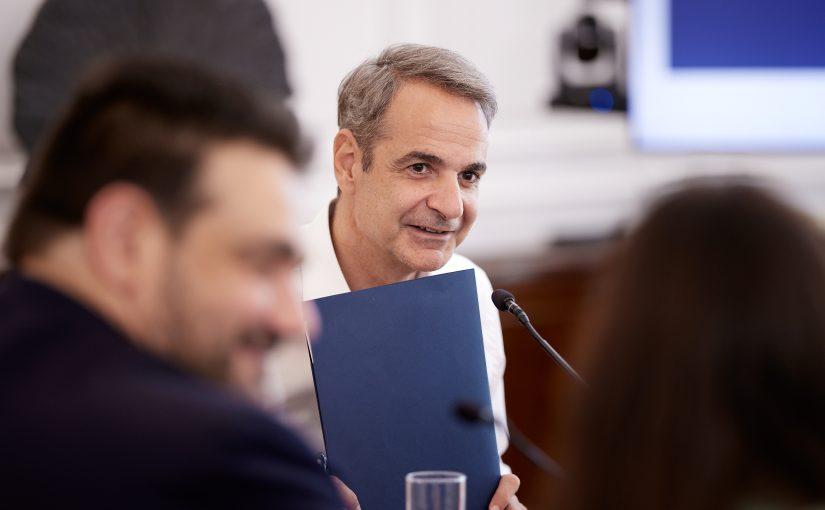 Νέες Ρυθμίσεις στο Πειθαρχικό Δίκαιο για Δημόσιους Υπαλλήλους